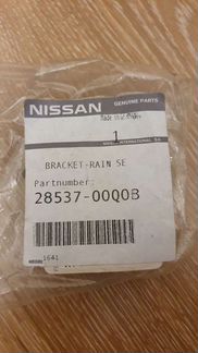 Основание датчика дождя nissan