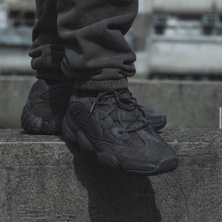 Adidas Yeezy 500 Utility Black