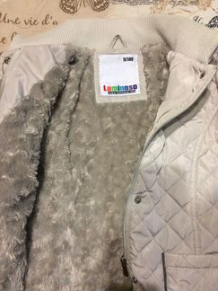 Куртка детская