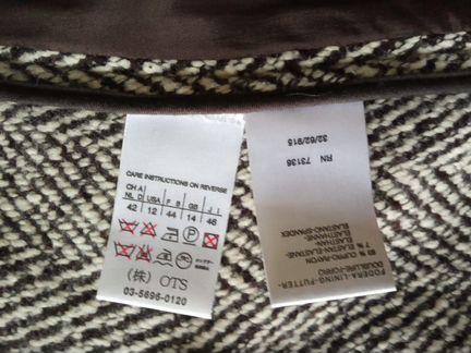 Пальто Max Mara 44 оригинал