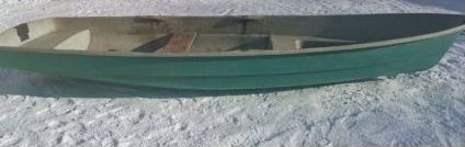 Лодка Пелла-Фиорд 430