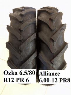 Шины тракторные 6.5/80 R12 (новые, цена за 1 шт.)