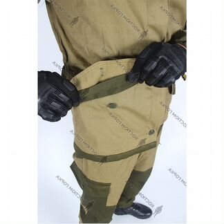 Костюм Горка