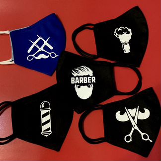 Маски с логотипом многоразовые