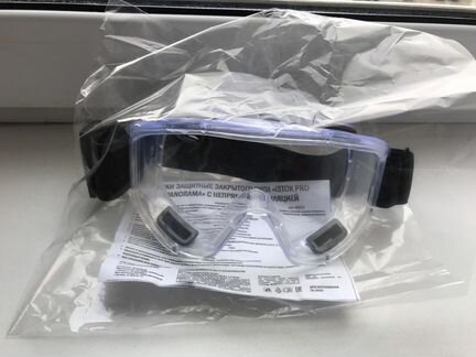 Очки медицинские