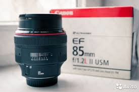 Canon EF 85mm f/1.2L II USM