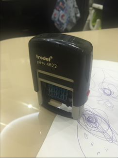 Штампы Тродат 4822, 4913