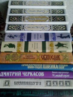 Художественная литература. книги. на монеты