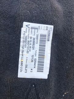 Bmw f10 lci ковролин обшивка пола