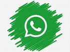 Работа в WhatsApp (из дома) объявление продам