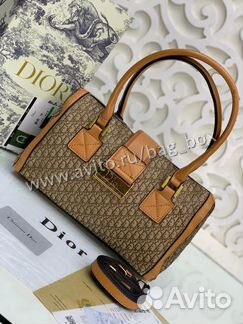 Сумка диор
