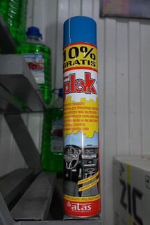 Полироль пластика plak