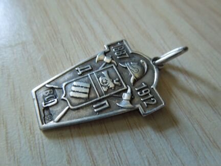 Жетон серебряный Дпо 1887-1912 Смоленская губерния