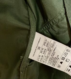 Плащ женский Benetton