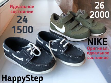 Кроссовки / мокасины / сандалии / кеды