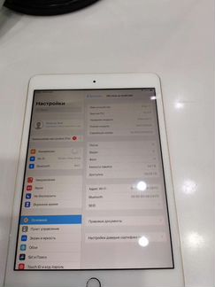 Apple iPad mini 3 64GB Wi-Fi Gold