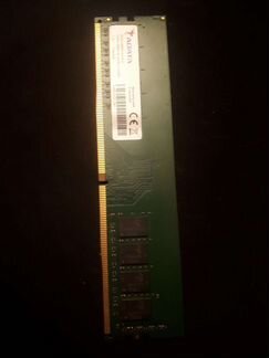 Оперативная память ddr4 4gb 2666