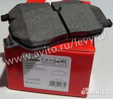 Колодки тормозные Land Rover Range Rover III/Sport