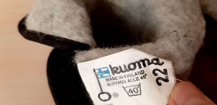 Валенки сапожки Kuoma