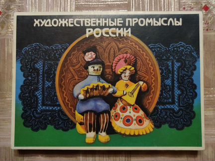 Спички СССР набор