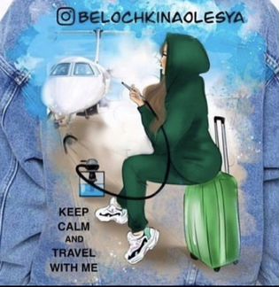 Компания "Олеся Частное лицо"