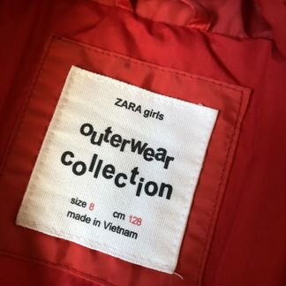 Куртка зимняя Zara