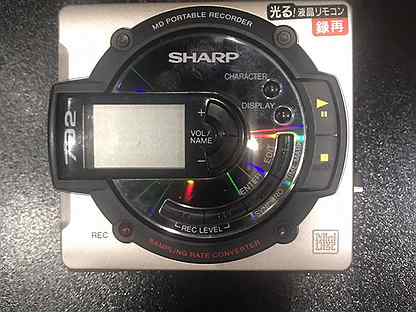 Кассетный плеер шарп. Sharp md-ms702h. Sharp player. Диктофон sharp. Sharp air conditioner пульт.