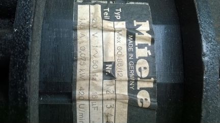 Два эл.двигателя miele