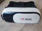 Очки виртуальной реальности VR BOX объявление продам