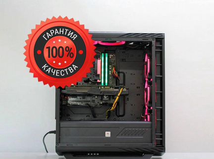 Ryzen 5 1600 + GTX 1070Ti. Игровой пк