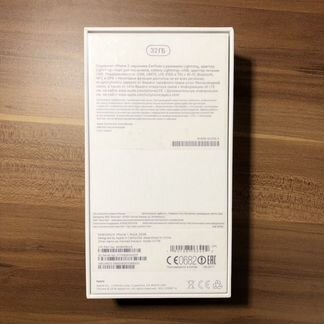 Идеальный iPhone 7 Черный (32 gb, рст, чек, 97)