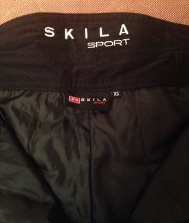 Теплые спортивные брюки Skila