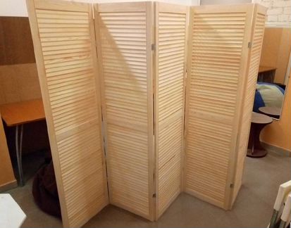 Ширма жалюзийная