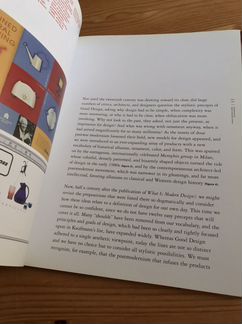 Книга по дизайну What is design today