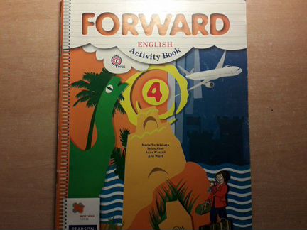 Forward 4 класс activity book