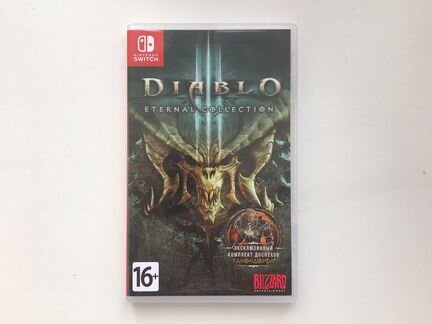 Diablo 3 nintendo switch