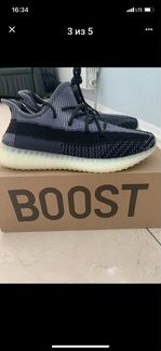 Кроссовки adidas yeezy boost 350 оригинал