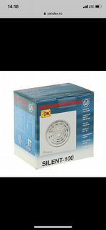 Вентилятор silent