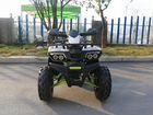 Квадроцикл Motoland ATV 200 Wild Track объявление продам