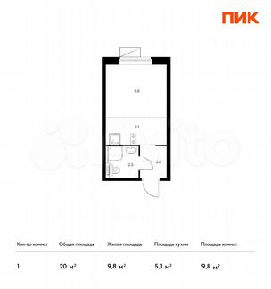 Квартира-студия, 20 м², 24/33 эт.