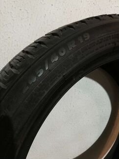 Шины зима липучка R19 245/40