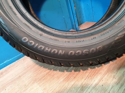 Viatti Bosco Nordico v-523 215/65R16
