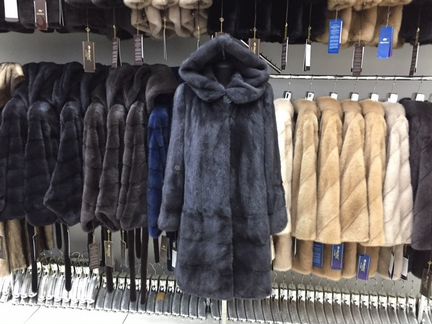 Шуба норковая