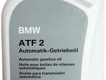 Atf bmw. BMW 83 22 2 305 396 масло трансмиссионное "ATF 2", 1л. BMW 83222305396. ATF 2 E И ATF 2d. BMW ATF f25.