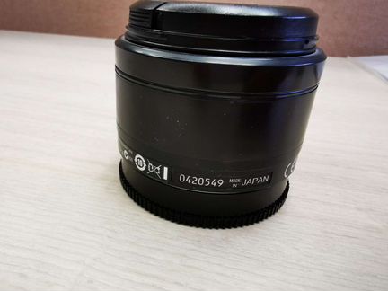 Sony 50mm f1. 4 sal50f14
