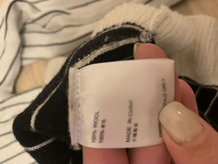 Свитер Paper London из 100 шерсти