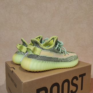 Adidas Yeezy Boost 350 V2 Yeezreel 8.5 US