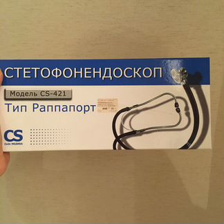 Стетофонендоскоп