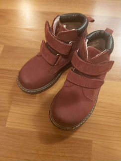 Ботинки Happy step