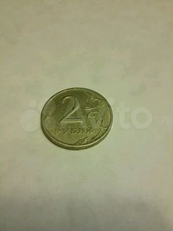 Монеты 1 и 2 руб(1999 год)